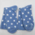 Chaussettes confortables bleues blanches super douces